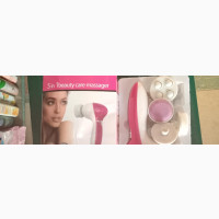 Beauty Care Massager
