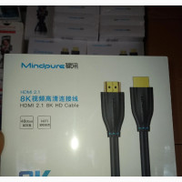 HDMI 2.1 HD Cable 3 Meters - Brand New