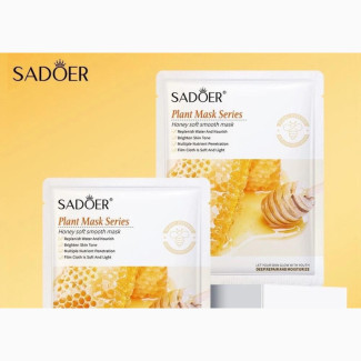 Facial Mask