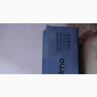 Oraimo Gel Battery 200ah