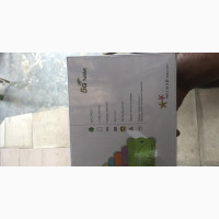 Trifone C705 Pro 64 GB Tablet for Sale