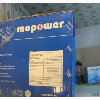 2.5kva Mopower Inverter