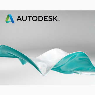 Autodesk Software 2023 for Sale