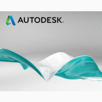Autodesk Software 2023 for Sale
