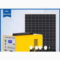 DC Solar Generator With 4 Bulbs and Two Solar Panels