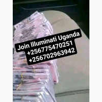 Join llluminati Agent in Uganda Kala call +256775470251/0702963942