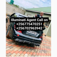 Join llluminati Agent in Uganda Kala call +256775470251/0702963942