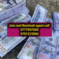 Illuminati phone numbers in Uganda 0777597605 -0751215984