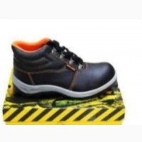 Rocklander Safety Boots