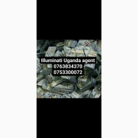 True illuminati Uganda agent call+256753300072/0763834370