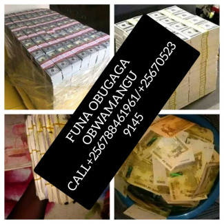 How to join Illuminati Uganda Agent call 0788461961/0705239145