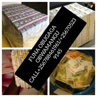 How to join Illuminati Uganda Agent call 0788461961/0705239145