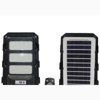Solar Integrated Galaxy Street Light 300W