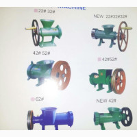 Pelite Fish Feed Machine