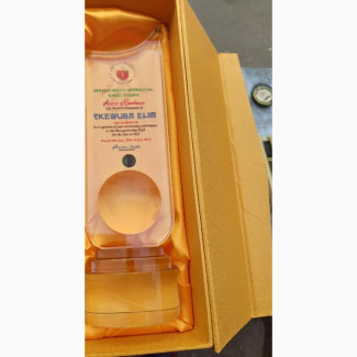 Glass Award Plaque N43
