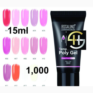 Polygel for Nails - Get the Perfect Manicure