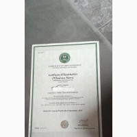 Company Registration