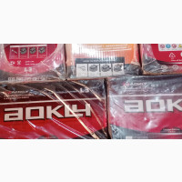Korea Tech, Available