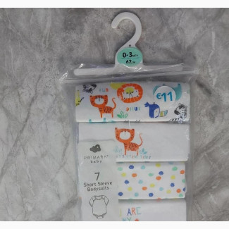 Baby 7in1 Bodysuit