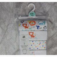 Baby 7in1 Bodysuit