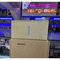 Unlimited Data Router Supply