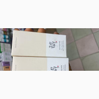Glow Deep Serum - Beauty of Joseon