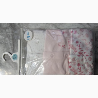 3in1 Sleepsuits