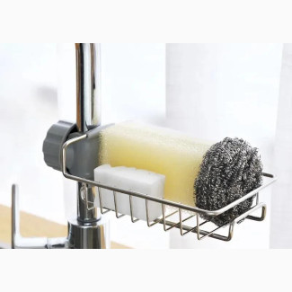Faucet Sink Rack