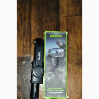 Oraimo Gimbal - Perfect for Capturing Videos