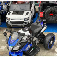 Kids Rechargeable Bike