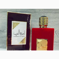 Ameer Al Arab(Princess and Prince of Arab)