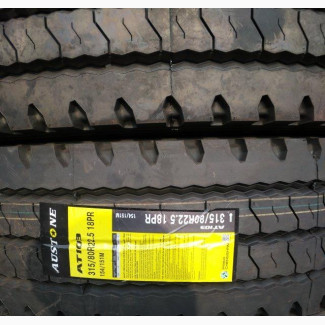 Brand New Trailer Tyres (315 80R 22.5)