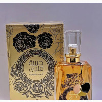 Habeebat Qalbi Love of My Heart Perfume - Ard Al Zaafaran