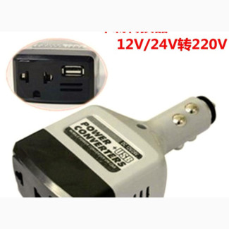 Voltage Regulator: DC 12v/24v