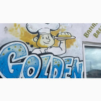 Baker and Assistant Baker Needed Urgently