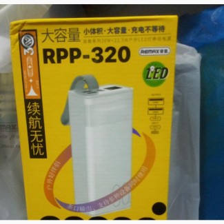 RPP- 320 30000mah Power Bank LED LIGHT