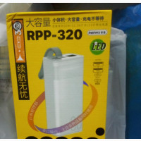 RPP- 320 30000mah Power Bank LED LIGHT