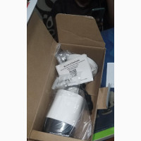 Dahua 5mp Outdoor Camera