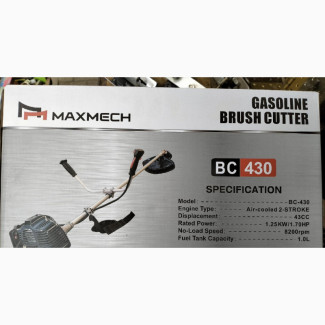 Maxmech Gasoline Brush Cutter BC-430