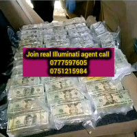 Illuminati agent call in Uganda directly +256751215984/0777597605