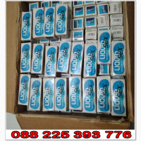 Obat Bius Cair Trivam Propofol Terbukti Sangat Ampuh Dan Aman
