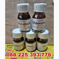 Obat Bius Cair Trivam Propofol Terbukti Sangat Ampuh Dan Aman