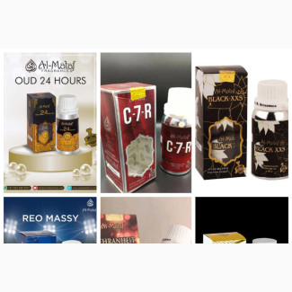 Al Mataf Concentrated Oil Collection