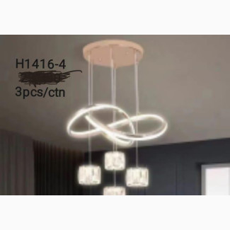 VIP Dropping Chandelier Light