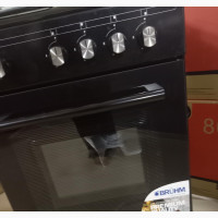 Bruhm 4 Gas Burner With Oven-New Standing Gas Cooker
