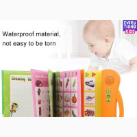 Magicwand the First E-Book for Children