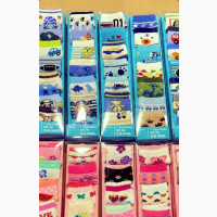 Baby Socks for Sale at Lagos