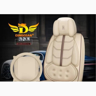 R Power Milk Seat
