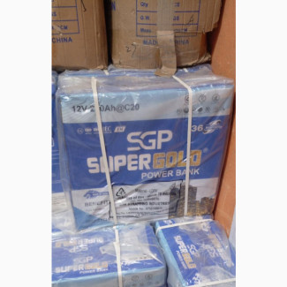 Super Gold SGB Solar Battery Available Now