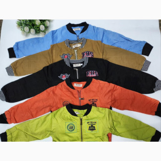 Kids Jacket